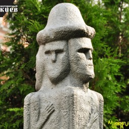 Збручский Идол