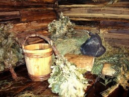 Баня Целебная