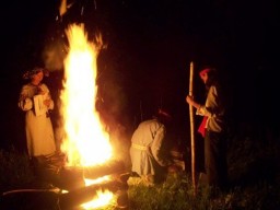 Огненные традиции