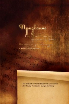 Призвание. Как найти то, для чего вы созданы, и жить в своей стихии Призвание. Как найти то, для чего вы созданы, и жить в своей стихии