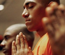 Практика молчания