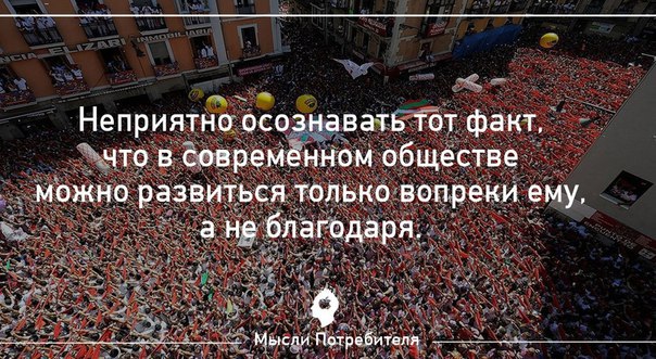 Крысиный волк