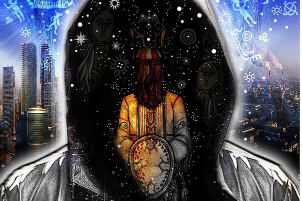 Что знает шаман? Что знает шаман?