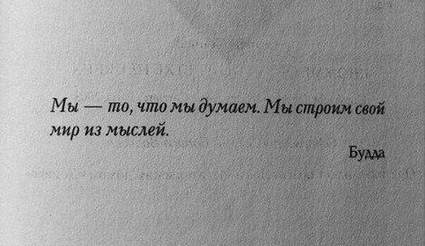 Любой страх это – магнит