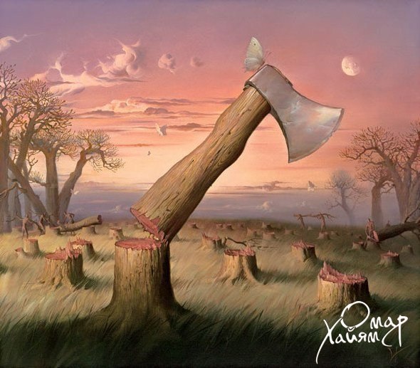 Чтобы причинить кому-то страдание, ты должен страдать сам Чтобы причинить кому-то страдание, ты должен страдать сам