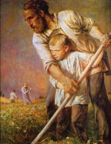 О главе семейства