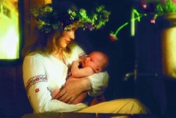 ЗАКЪНЫ РИТА - ОСНОВЫ СТАРОЙ ВѢРЫ ПРѢДКОВЪ