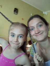 фотоальбом