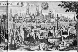 Византия, или Веси Антийские