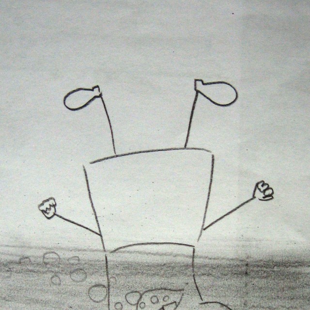 Человек - звуковой объект.