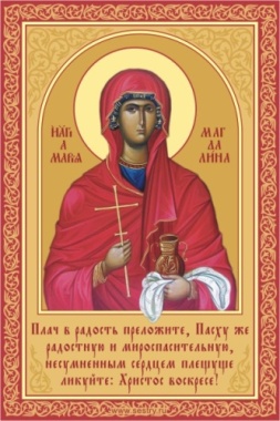 О СЛАБОСТИ РОССИИ