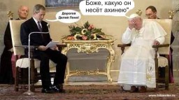 Америка - страна свободных...