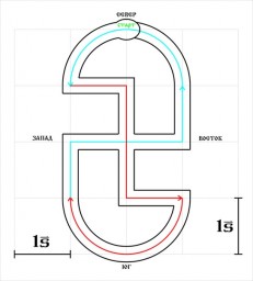 с 13 на 14 Января 2018