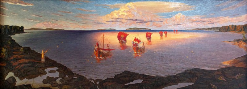 ☀Кон Рода. ☀Кон Рода.