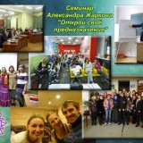 Разное со мною)))