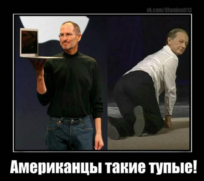 Культивирование тупости Культивирование тупости