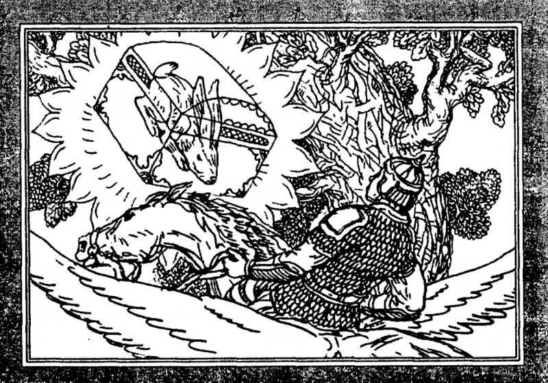 Сказание о смерти Кощеевой (сказка-пророчество). Веда Сказание о смерти Кощеевой (сказка-пророчество). Веда