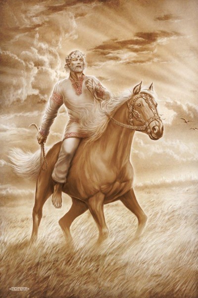 Ярило Ярило