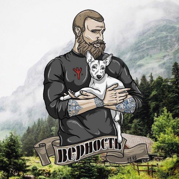 Оставайтесь верны себе. Оставайтесь верны себе.