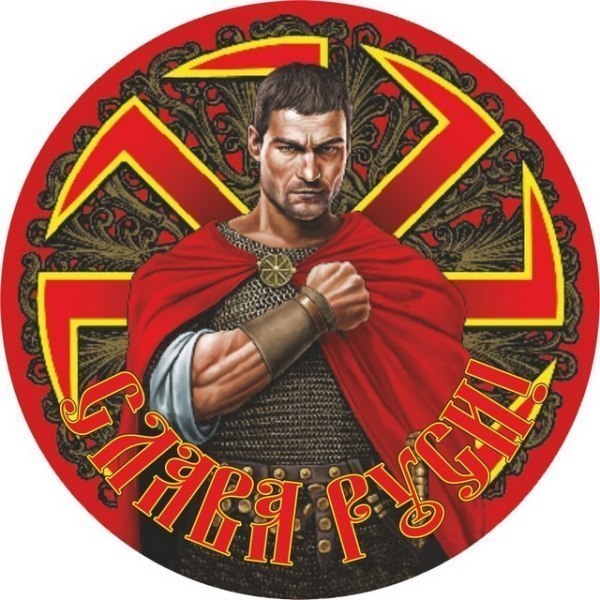 ХРОНОЛОГИЯ ЭВОЛЮЦИИ РЕБЁНКА. ХРОНОЛОГИЯ ЭВОЛЮЦИИ РЕБЁНКА.