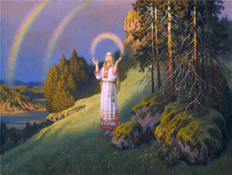 Практика Радуга Практика Радуга