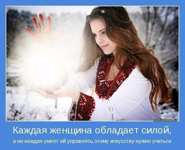 Гармония и любовь – качества Души Гармония и любовь – качества Души