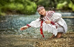 Обряд Омывания