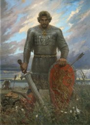 Былина о Русиче