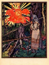 У ребенка с помощью сказки можно воспитать: