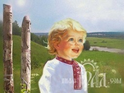 ТАЙНЫЙ СМЫСЛ СЛАВЯНСКИХ ИГР ПРОШЛОГО