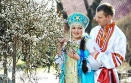 Семейный Лад .