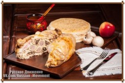 КАК ЖИЛИ НА РУСИ БЕЗ КАРТОШКИ .