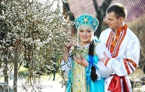 Семейный Лад .