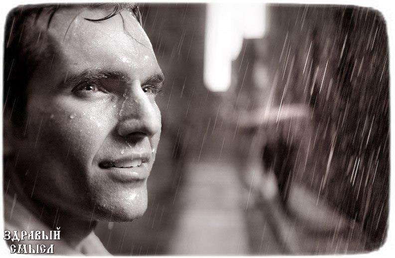 С ЧЕГО НАЧИНАЕТСЯ МУЖЧИНА