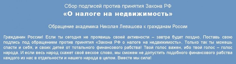 налоги налоги