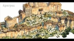 Труд Не работа