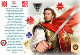 О Жизни в общем