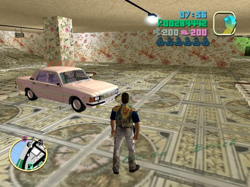 Послесонье