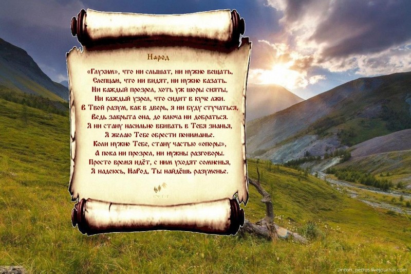 По Сути Здесь и Сейчас. По Сути Здесь и Сейчас.