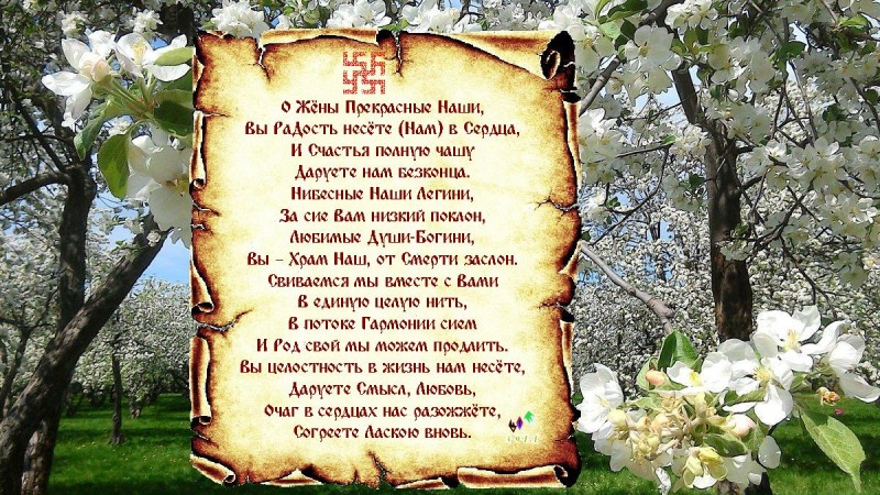 ПоРазвитию ПоРазвитию