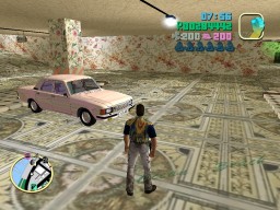 Послесонье