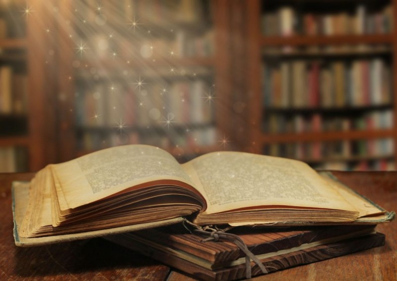 По Конам По Конам