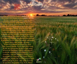 Вновь столкнулся с подменами на поверхности речи