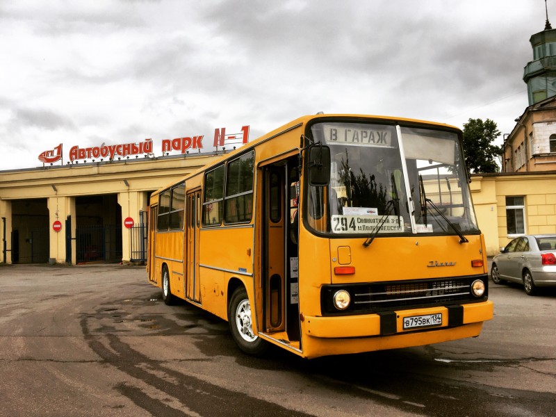 Малость к Осмыслению и Осознанию Малость к Осмыслению и Осознанию