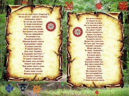 Малость моментов по Здравости о "цирке" вокруг: