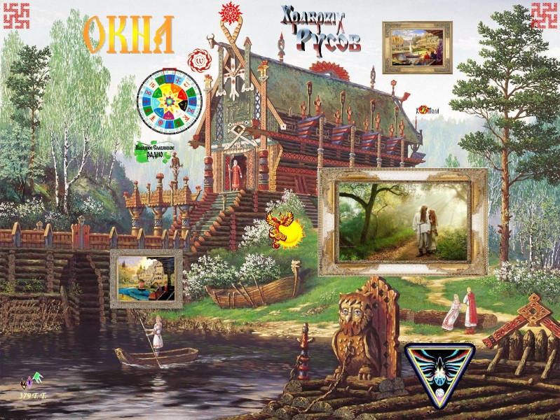 Глядя на окружающих сегодня Глядя на окружающих сегодня