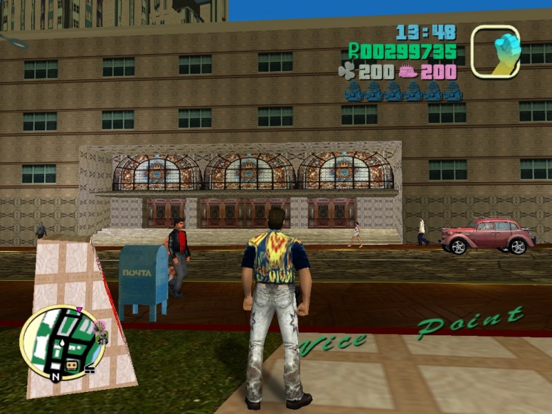 Где ж слуги... Где ж слуги...