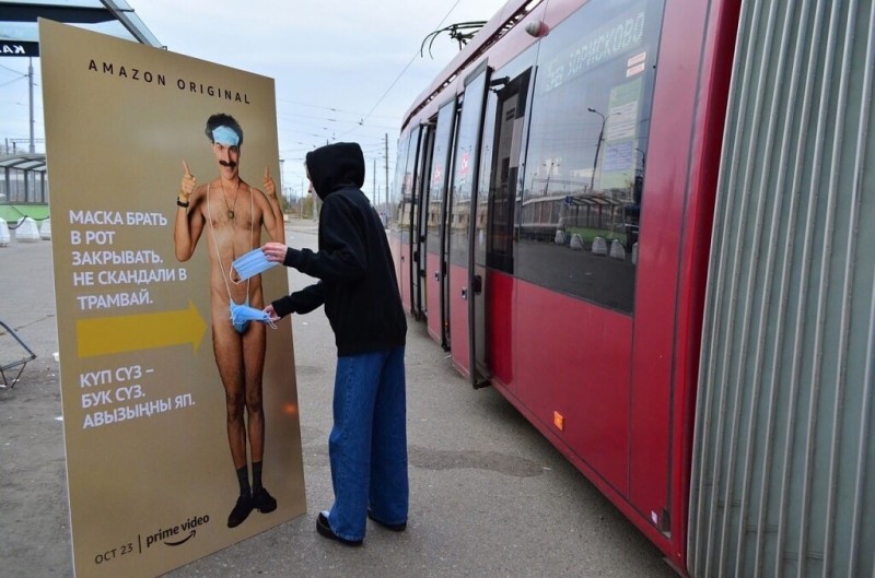 Вывод моего видения на нынешнее окружающее. Вывод моего видения на нынешнее окружающее.