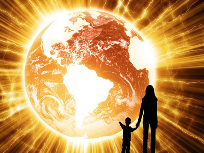 Конец Света?