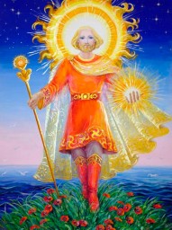 ​Боги Покровители    «Боги наши суть Отцы наши, а мы дети их».  Ярило-Солнце.